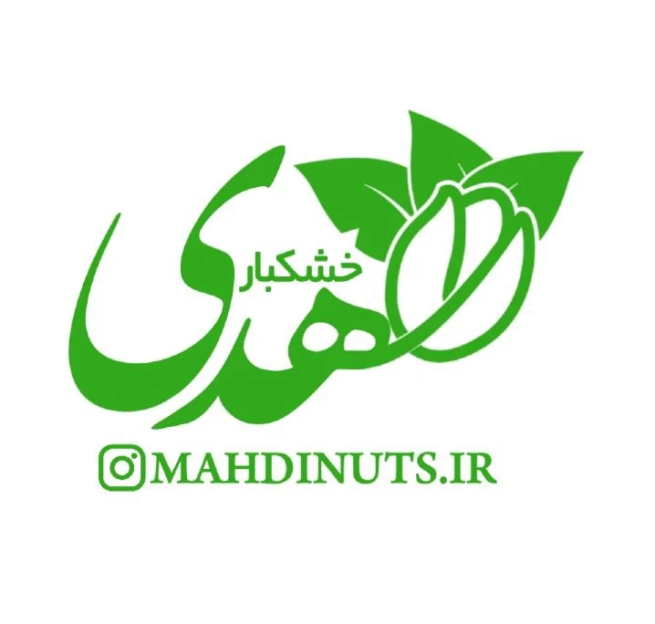 mahdinuts